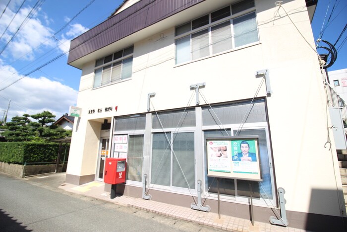 筑紫野桜台郵便局(郵便局)まで450m セルサス２１