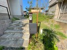 建物設備 サニーガーデン苅田町尾倉５号