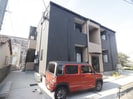 ブルーミー大野城ゲートの外観