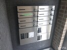 建物設備 ブルーミー大野城ゲート