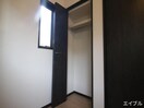 収納 ブルーミー大野城ゲート