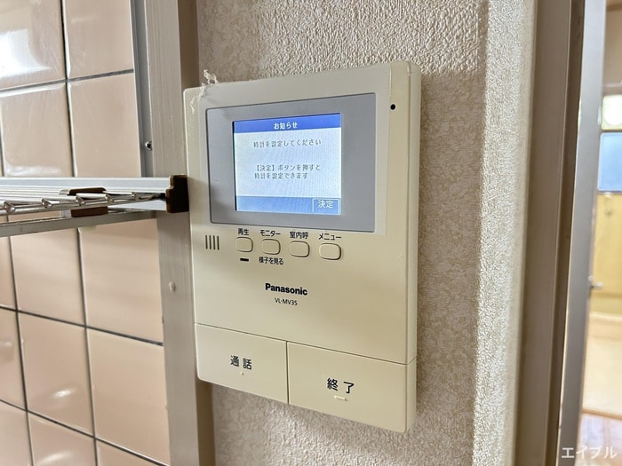 内観写真 ボラブ－ル西長住