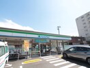 ファミリーマート(コンビニ)まで291m 第二高砂荘