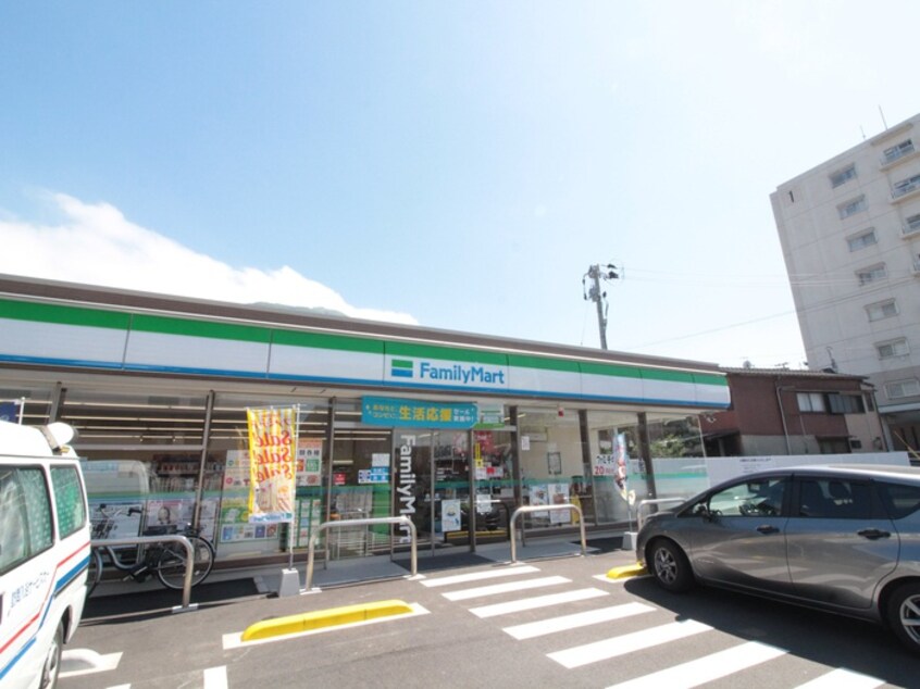 ファミリーマート(コンビニ)まで291m 第二高砂荘