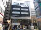 外観写真 養巴ビル