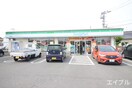 ファミリーマート(コンビニ)まで150m モラードアビタシオン