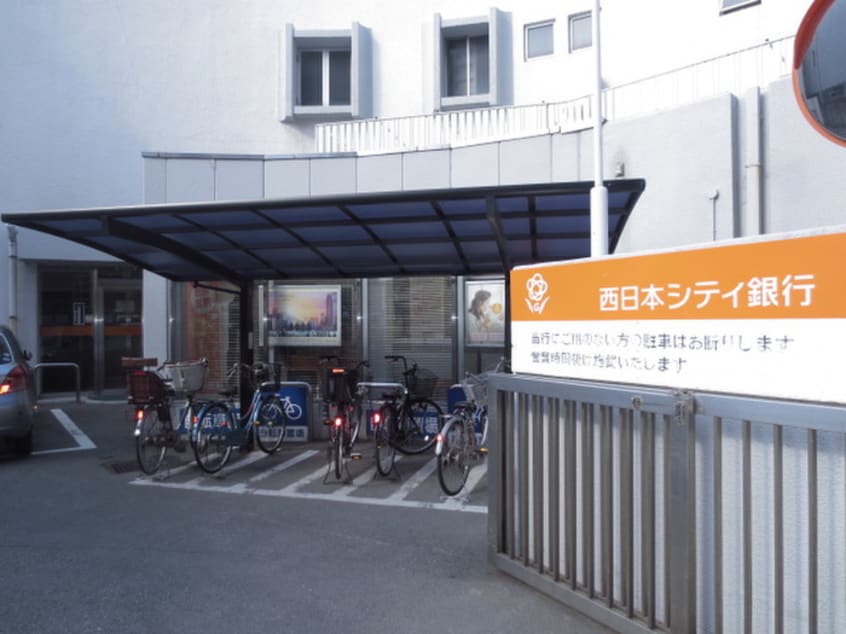 西日本シティ銀行(銀行)まで1300m メ－プル高木