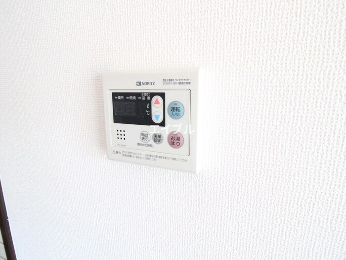 内観写真 ﾗｲｵﾝｽﾞﾏﾝｼｮﾝ東町(201)