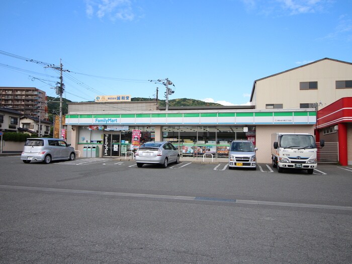 ファミリーマート(コンビニ)まで400m スカイシャトレ空港南