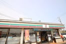 セブンイレブン福岡苅田幸町店(コンビニ)まで1100m May Fevrier