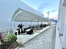 駐輪場 レガリア陣原　Ｂ棟