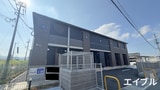 アンデスハイツⅡ