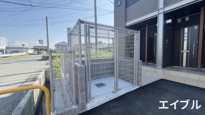 その他 アンデスハイツⅡ