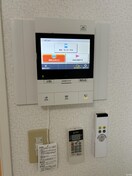 内観写真 レジディア博多Ⅱ