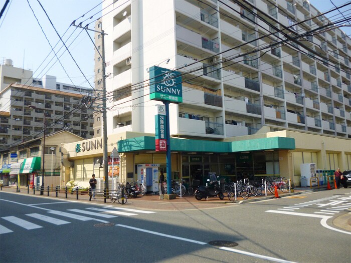 サニー駅南店(スーパー)まで571m レジディア博多Ⅱ