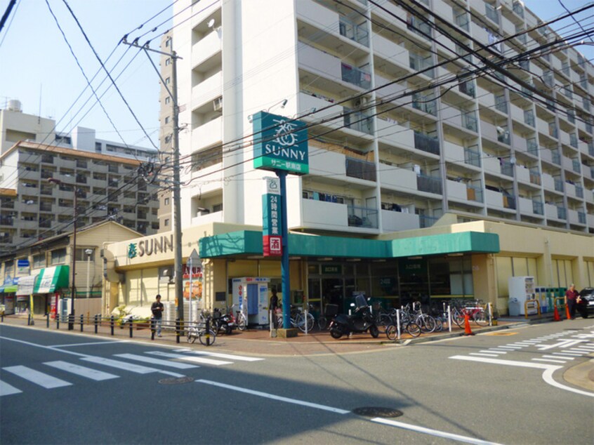 サニー駅南店(スーパー)まで571m レジディア博多Ⅱ