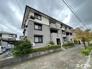 バティ－ル西小森野 Ａ棟の外観