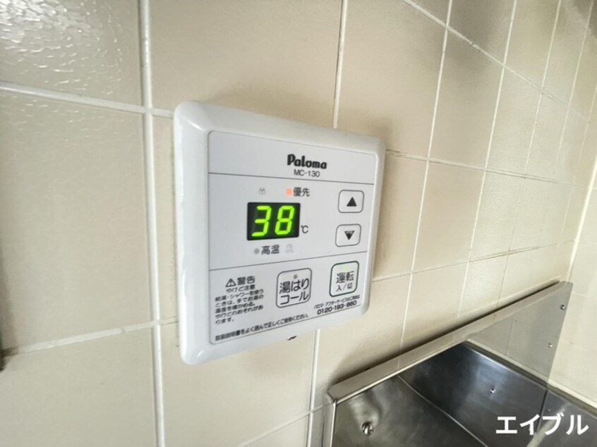 内観写真 バティ－ル西小森野 Ａ棟