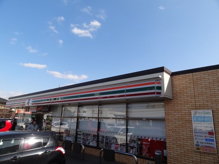 セブンイレブン(コンビニ)まで300m バティ－ル西小森野 Ａ棟