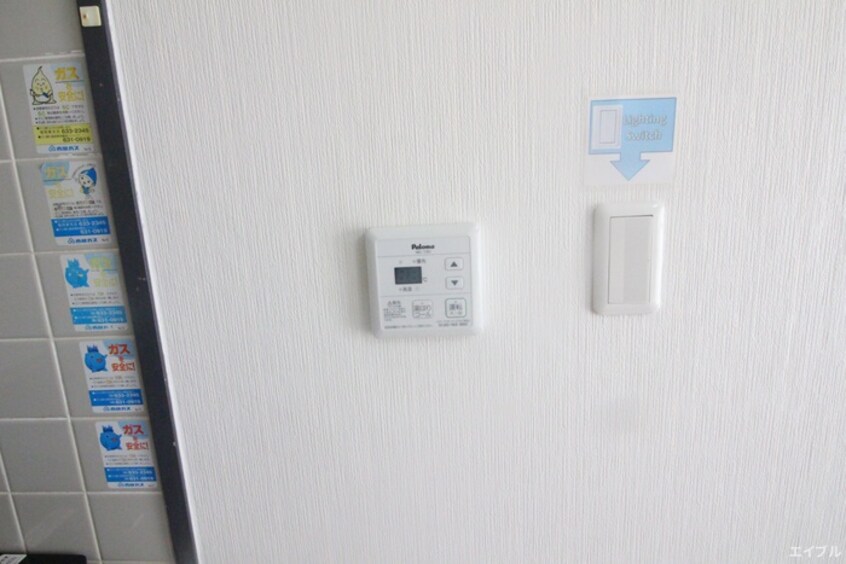 内観写真 サンシャイン六本松