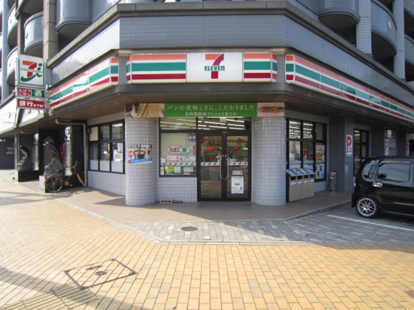 セブンイレブン小倉竪町店(コンビニ)まで73m コーポすみれ