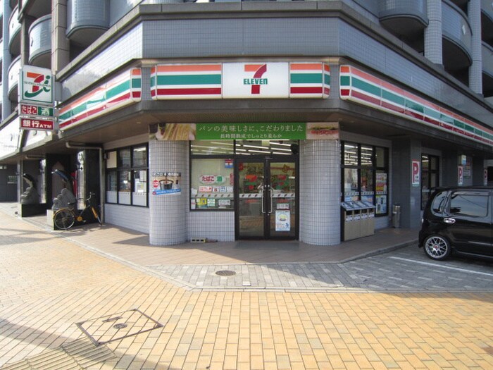 セブンイレブン小倉竪町店(コンビニ)まで73m コーポすみれ