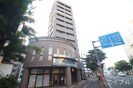 グランメール・エスティエの外観