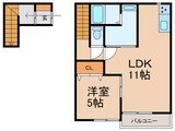 仮）アテレーゼOne西町