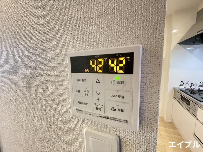 内観写真 ラ・メール