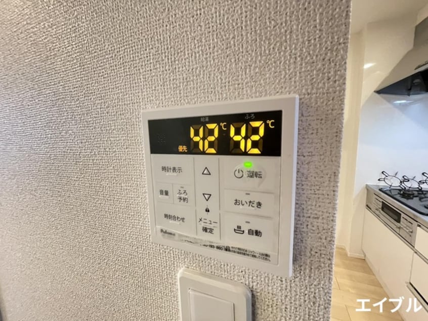 内観写真 ラ・メール