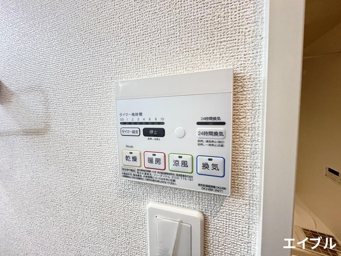 内観写真 ラ・メール