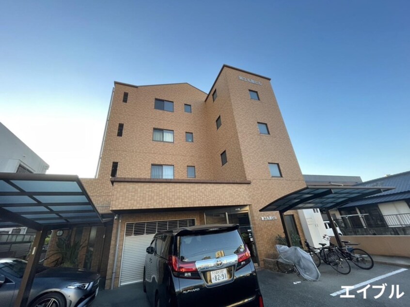 外観写真 第3丸昌ビル