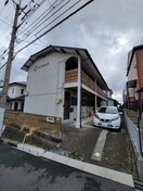 外観写真 シャンブル日吉台