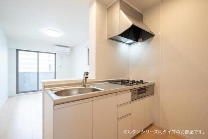 キッチン ライトウィッシュ