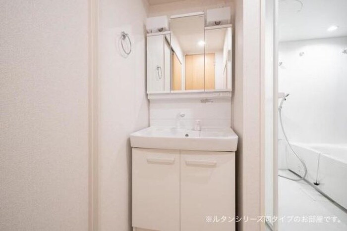 洗面 ライトウィッシュ