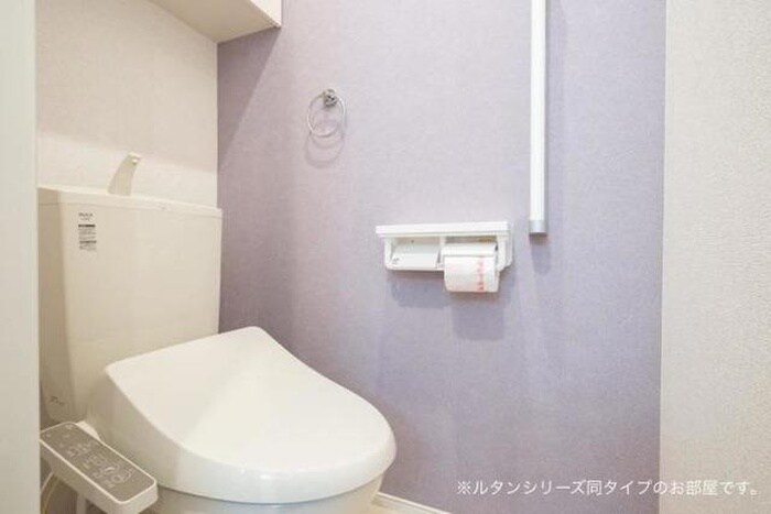 トイレ ライトウィッシュ