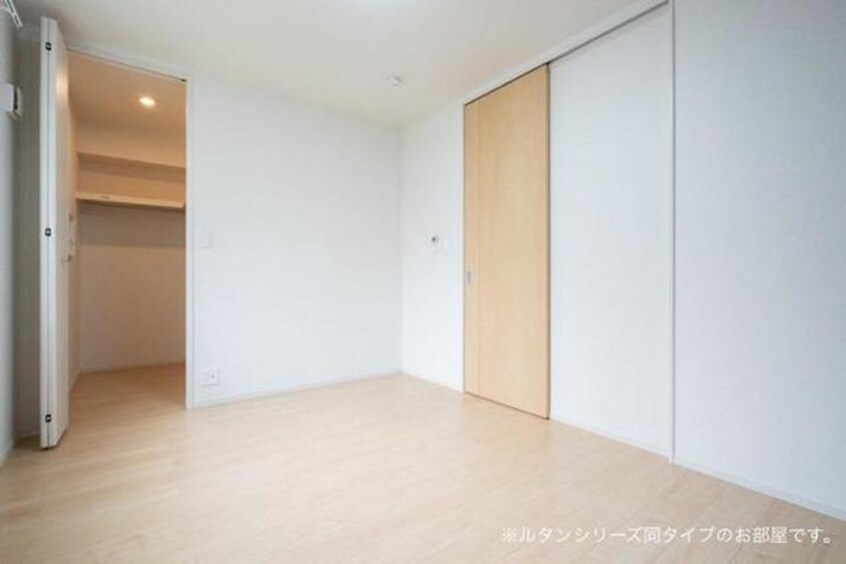 居室 ライトウィッシュ