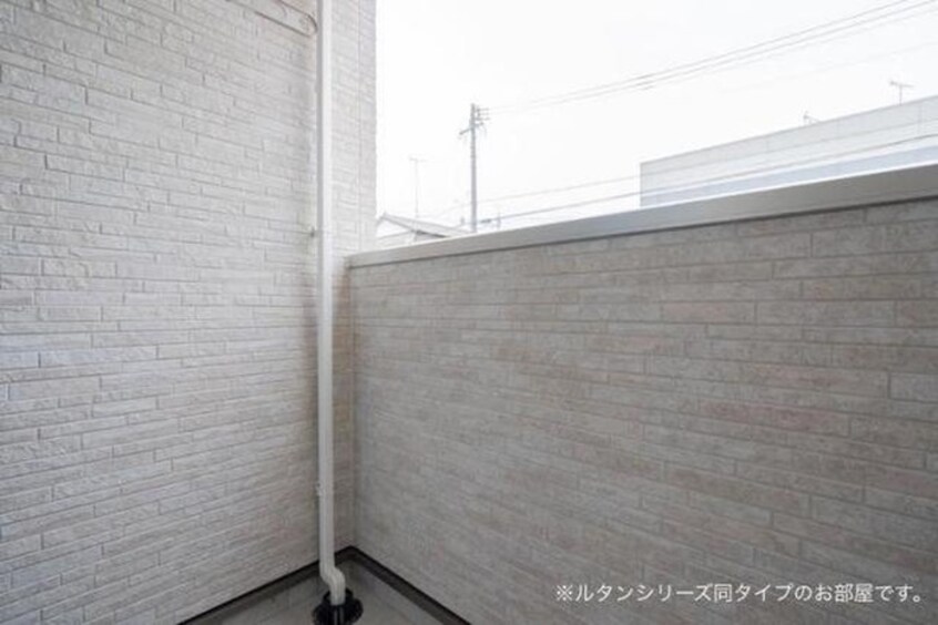 ベランダ・バルコニー ライトウィッシュ