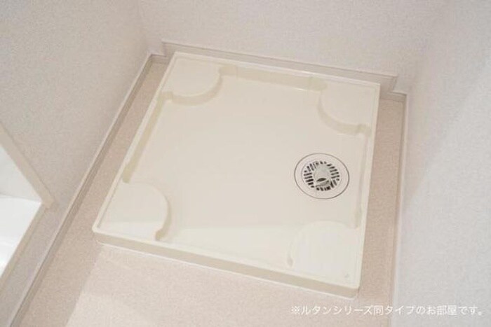 洗濯機置場 ライトウィッシュ