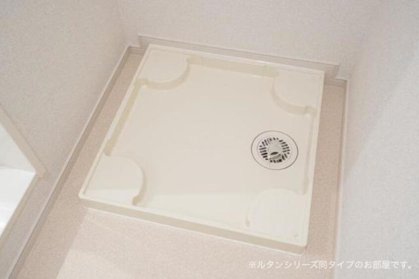 洗濯機置場 ライトウィッシュ