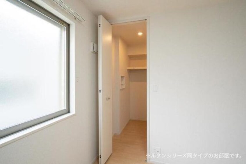 収納 ライトウィッシュ