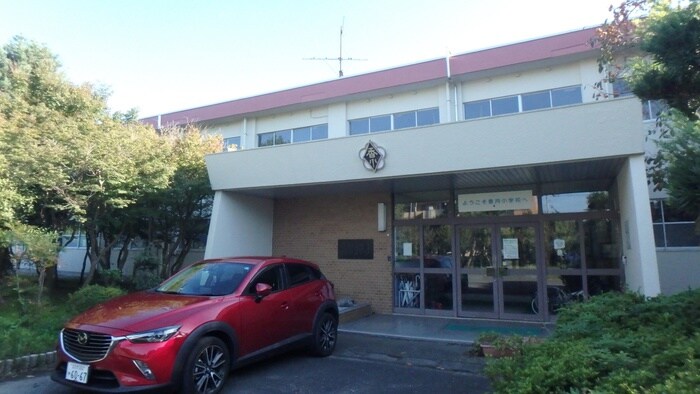 北九州市立香月小学校(小学校)まで1700m ライトウィッシュ