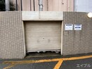 建物設備 ＪＳビル