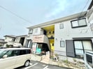 ディアフレンドの外観