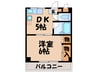 ピアパレス 1DKの間取り