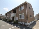 ハイランドの外観