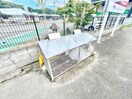 建物設備 エスポアール愛　C棟