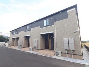 シーシャロームB