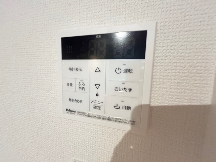 内観写真 LIFEFIELD古賀駅前