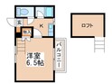 ｴﾙﾒｿﾞﾝ二日市Cの間取図